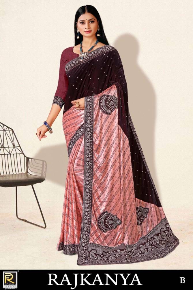 Ronisha Rajkanya Festive Wear Wholesale Designer Sarees
